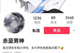 乐字一个乐字一个乐字一个不喜勿喷视频封面