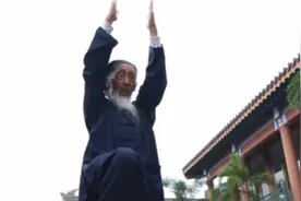 张至顺道长演练长寿功第七部珍贵视频视频封面