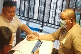 淄博延强中医视频封面