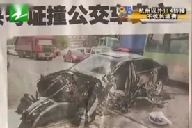 无证驾驶、醉驾不用承担全部责任，单警官提前2秒预判事件的过程