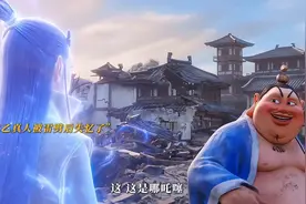 笑死！原来哪吒的暴脾气是被师父逼出来视频封面