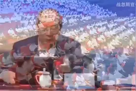 金一南国家统计局00年预测2050年咱经济总量超日本，10年后就超了视频封面