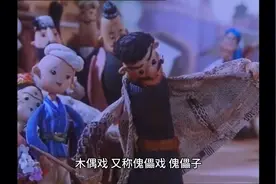 木偶戏的起源和历史