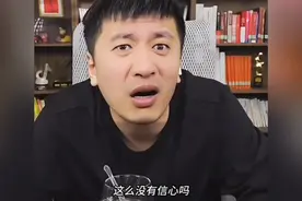 报了西邮的电子信息工程，还担心就业问题？视频封面