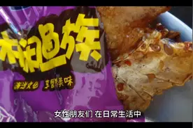 介绍冲洗阴道的几个细节，掌握了就会让妇科疾病发生的机率少许多视频封面