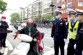 6月电动车新规，成都将实施非机动车管理条例，用户需注意视频封面