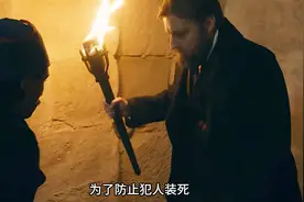 一口气看完爽文鼻祖《基督山伯爵》完整版视频封面