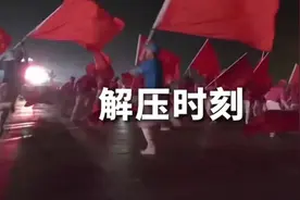 我自豪，我骄傲！我的祖国越来越强大了！中华民族伟大复兴！视频封面