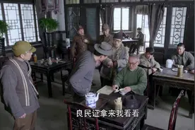 彭德怀元帅：冈村宁次实施残忍的三光政策，在1949年被无罪释放视频封面