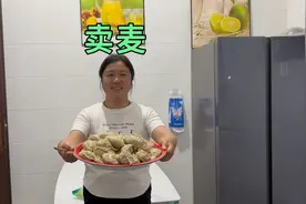 麦子晾晒好可以卖了，1.17元一斤，一亩半地的麦子卖了二千多元视频封面