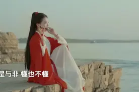 一首歌的时间视频封面