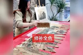 修补古画，这技术杠杠的，大家觉得修补好后会更值钱吗？