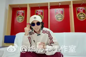花花音乐课堂开课啦！华晨宇介绍《忒修斯的船》创作过程视频封面
