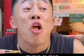 万万没想到，原来不管在哪个省份，都会有一句烫嘴的普通话视频封面