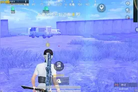 看一下qy俱乐部的实力视频封面
