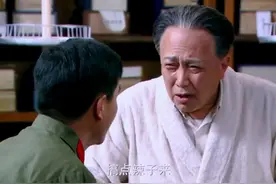 辣味是穷人的味道？视频封面