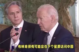 中方准备清零美债？眼看耶伦没劝动，着急的拜登再派高官访华施压视频封面