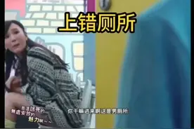 郭德纲要。一句一枝红杏出墙来。答辩天下无敌手😂视频封面