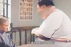 “别高估了跟任何人的关系，也别低估了人性的贪婪”，真的讽刺！视频封面