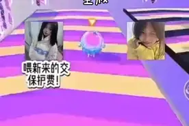 #我的姐姐超宠我……视频封面