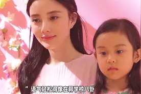 甜馨否认签约乐华：别猜了，真没你们想的那么复杂！视频封面
