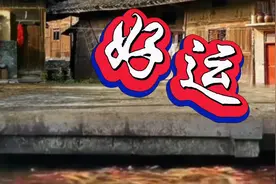 老梁故事汇视频封面
