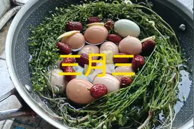 都煮了吗我试试先 在这最古老的情人节 愿不负良辰事事如我意视频封面