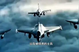 印巴停火了，从停火条件可以看出，巴基斯坦大获全胜 #印巴冲突