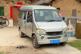 你还能干点啥视频封面