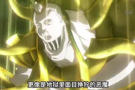 11年前的黑暗暴力美学巅峰《猎天使魔女》完整版#二次元#动漫解说视频封面