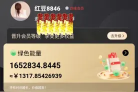 每天5分钟刷几个快手广告，挺好的！视频封面