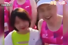炸裂: 董事长与女子跑马拉松被拍？公司出来澄清视频封面