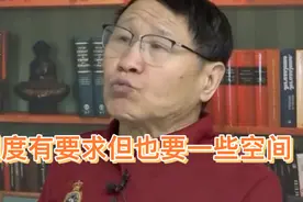 中医必须要有行医资格证，但特殊情况我们要网开一面。#朱少平视频封面