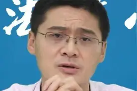 揭秘！流量卡骗局！！视频封面