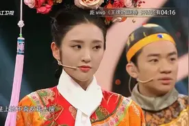 张含韵被嘲笑胖，现场飙四川话，引全场爆笑视频封面