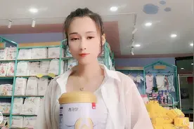 冠乐选奶粉