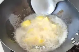 炖牛肉，牢记不要焯水和过油，教你正确做法，牛肉软烂又入味视频封面