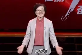 教育的目的让人明事理，懂感恩，会生活！视频封面