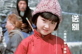 长亭外古道边，这才是《送别》真正的原唱，满满的回忆来了视频封面