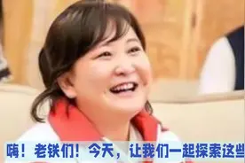 探秘身体五大器官的神奇之旅视频封面