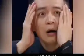 原来每个省都有一句烫嘴的普通话视频封面