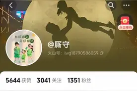 任领新:中国人民解放军 第三七一中心医院:新乡市辉县市百泉2024视频封面