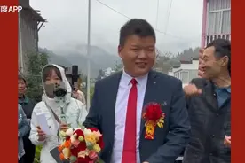 陕西小伙迎娶非洲媳妇，场面空前热闹视频封面