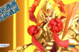 捕鱼大咖-财神专场，五级光滋起来视频封面