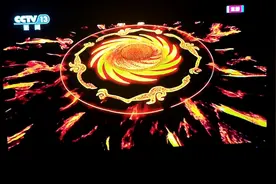 大运会开幕式视频封面