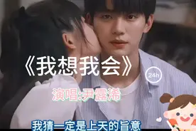 必听歌曲!纯纯校园故事，最甜校园剧!