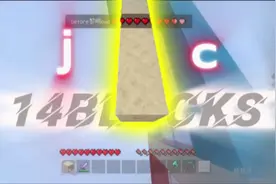 jc什么时候等于“ac”了？视频封面