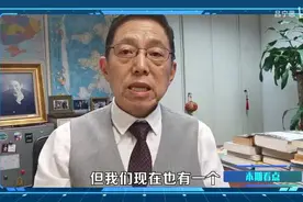 学海无涯，书山有路——每日一读，智慧无限！视频封面