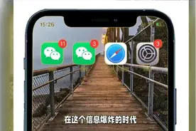 怎么弄定制v 定制微信主题视频封面