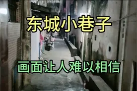 东莞东城小巷子现状！拍摄于2025年3月2日！快来看看吧！视频封面
